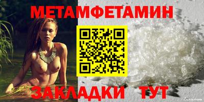кокаин премиум Донской