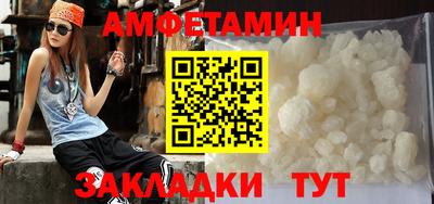 прущий лед Дубна