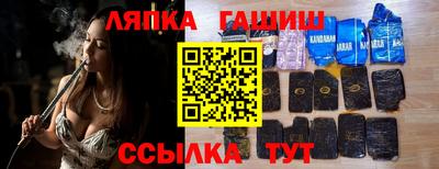 кокаин премиум Донской