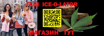 прущий лед Дубна