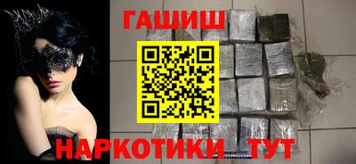 прущий лед Дубна