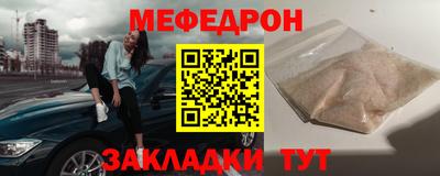 прущий лед Дубна