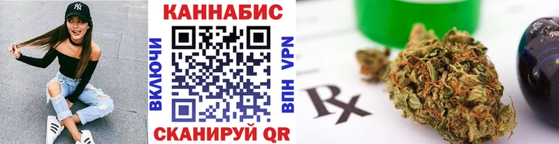 магазин    ОМГ ОМГ маркетплейс  Марихуана план  Киров 