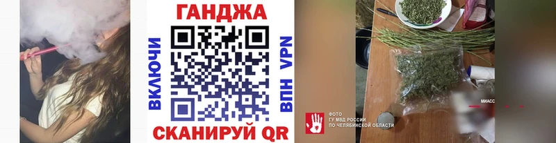 Шишки марихуана семена Киров
